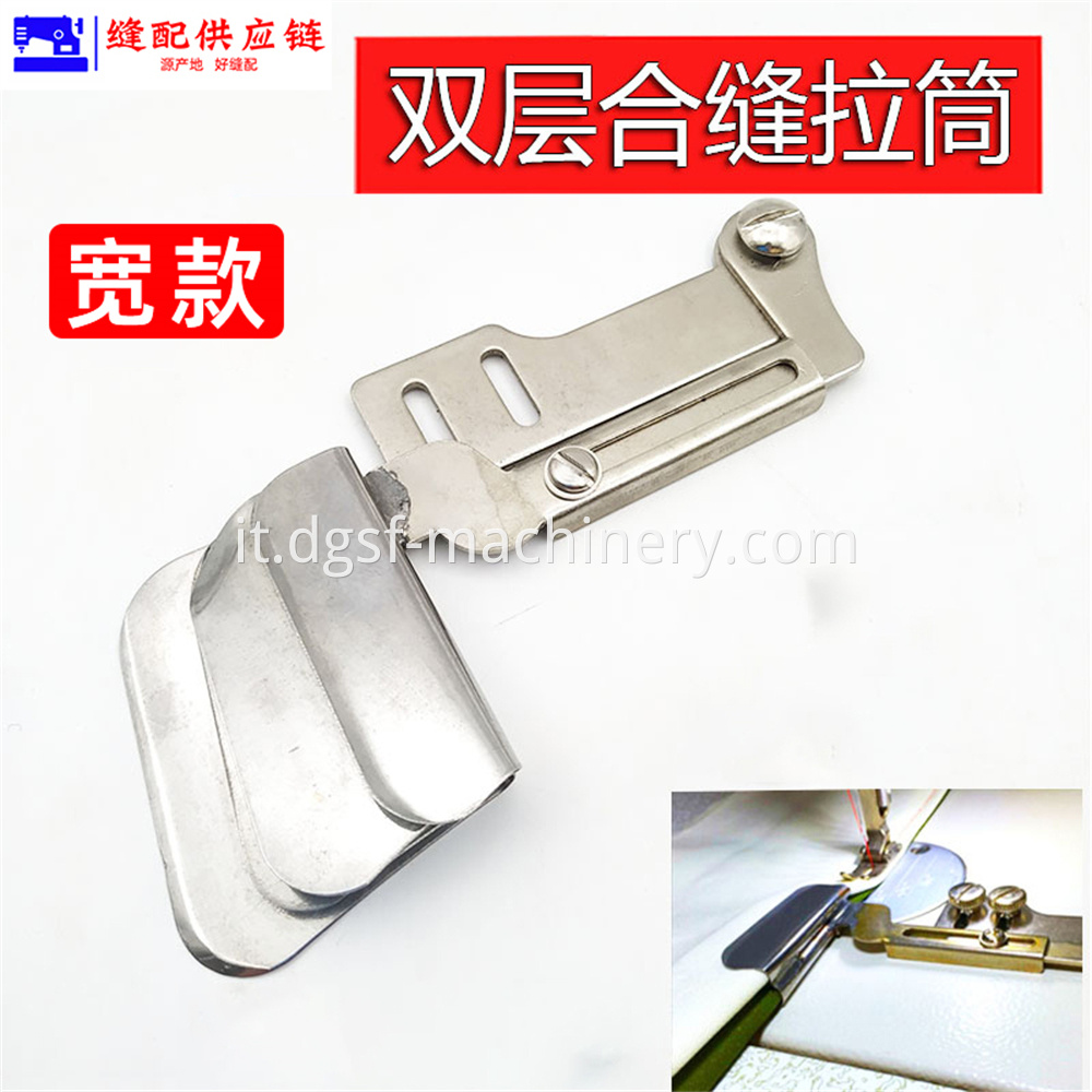 Industrial Sewing Machine Flat Sewing Puller 4 Jpg